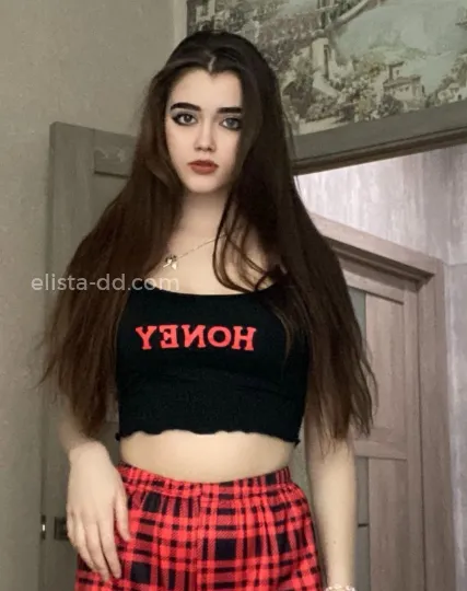 Проститутка Настя - Фото 2 №102709