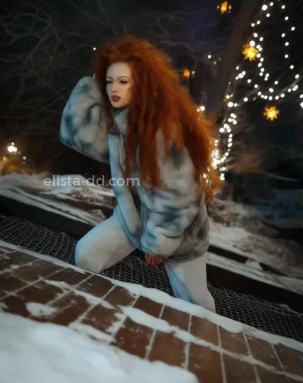 Проститутка Полина - Фото 6 №274344