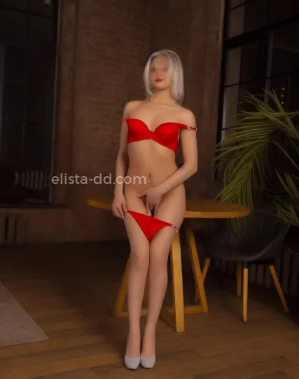 Проститутка Екатерина - Фото 6 №280615