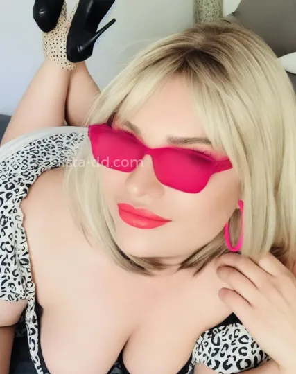 Проститутка Алиса milf - Фото 4 №340837