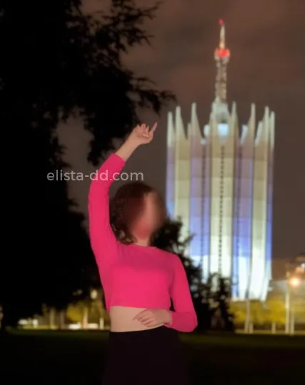 Проститутка Мия - Фото 1 №347083