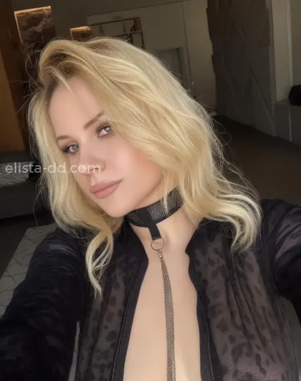 Проститутка Камилла - Фото 2 №348713