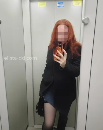 Проститутка Лада - Фото 3 №386936