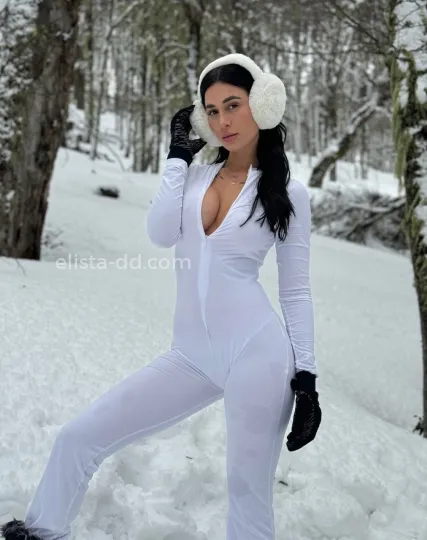 Проститутка Элеонора - Фото 9 №470955