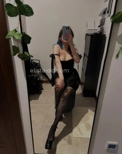 Проститутка Хлоя - Фото 1 №471007